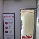 평택피부관리 <미모에스테틱왁싱 MIMO LAB> 남자 여드름 해초필