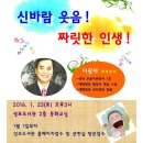 성포도서관 이미지