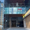 5981 | 종로 콘피에르 셀렉션 그랑서울점 시그니처 C코스 내돈내산 후기