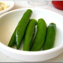 다해초장 이미지