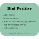 그녀의 피트니스 디얼핏(산본점) 이미지