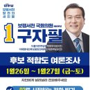 동대사거리 이미지
