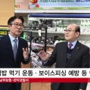 관악농업협동조합 이미지