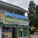 뜰안에피아노음악교습소