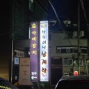 역삼-1311 이미지