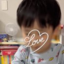 윤선생스마트랜드 경기파주센터 이미지