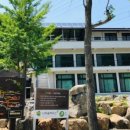 계명산나무숲길캠핑장 이미지