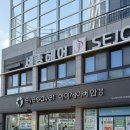 제니스안경원 | 제대로 된 안경원 찾는다면｜꼼꼼한 검안과 넓은 선택 폭의 양동안경원 아이세이버안경 양동점 방문 후기