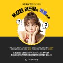 광주성형외과의원 이미지