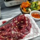 더조은식육식당 이미지