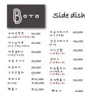 비움파스타 이미지