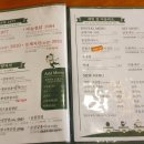 오늘통닭 장지역점