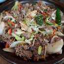 대궐쌈밥 이미지