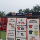 GS25 춘천송암 이미지