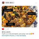 온천2동-27 | 미남역 소고기 맛집 한우야밥묵자, 동래 온천동 가성비 밥집