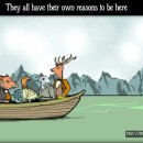 호텔 인트로 이미지