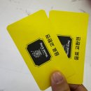 월드킹 인천중구점 | 월드킹 인천중구점｜아이도 신나고 어른도 편한 영종도 키즈카페