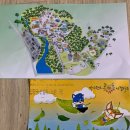 송호농장 | 호떡이와 긍정대마왕되기 프로젝트 and 한살인생 첫눈 경험한 김해가야랜드