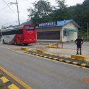 동막고개길 네이버블로그