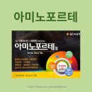 푸른숲약국 - 북구 임방울대로1041번길 3 | 푸른숲약국