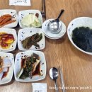 북극해고등어천안동남점 이미지