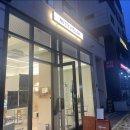 너티멜로우