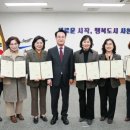 키움재능어린이집 이미지