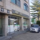 까망콩두부 이미지