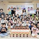 북부어린이집 이미지