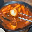 세븐일레븐 경기광주 오포점 | 경기광주 오포 분식집 맛집 별난만두 류김밥 방문후기