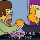 탄스파앤에스테틱