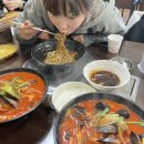 여주-0407 네이버블로그