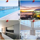 코오롱씨클라우드호텔수영장(실외) 이미지