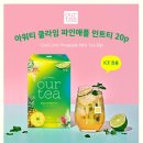 빽다방 연희삼거리점