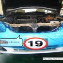 Main motors(메인 모터스) 이미지