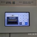 8월 9일(토) 오후 3시 사당역 챗gpt에서 유튜브(쇼츠) 업로드 까지 수업 합니다.((마감 합니다.)) 이미지