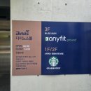 삼호로R 이미지