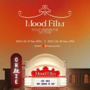 치즈CHEEZE 콘서트 이미지