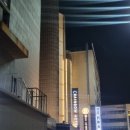 대전브라운도트 월평점 이미지