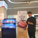 알밤한우 이미지