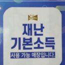 더스타핏 휘트니스 이미지