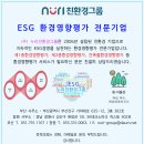 부산서중학교 이미지