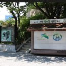 진관-006 Daum카페