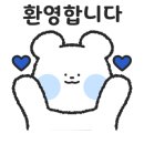 국수나무메트로