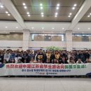 경기관광공사 이미지