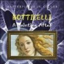 프리마 베라 이미지