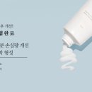 어스큐