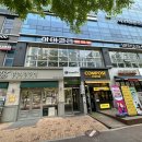 운중동행정복지센터 이미지