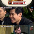 쿡가대표 이미지