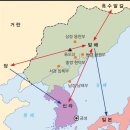 발해를꿈꾸며 이미지